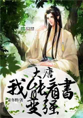 神之浩劫